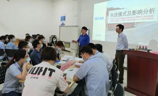 賀貿(mào)聯(lián)電子《AIAG-VDA 新版FMEA實戰(zhàn)訓練》圓滿完成(圖2) 賀貿(mào)聯(lián)電子《AIAG-VDA 新版FMEA實戰(zhàn)訓練》圓滿完成